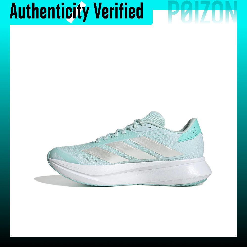Adidas DURAMO SL 2.0 Running S - Adidas Shoes Duramo Sl recension och pris