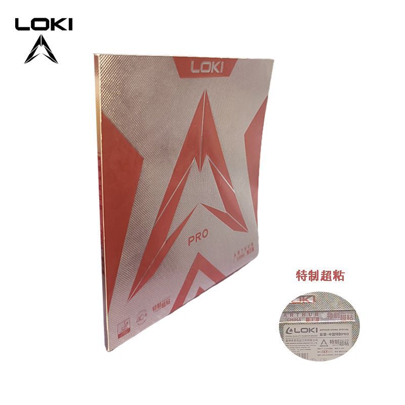 LOKI Thor Arthur China Rubber  - Table Tennis Loki recension och pris