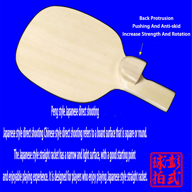Special Shape Developed By Pen - Table Tennis In Japanese recension och pris