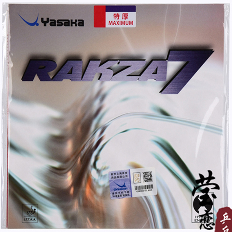 Yasaka RAKZA 7 Soft (B-77) and - Table Tennis Loki recension och pris